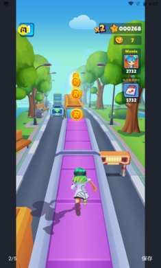 街头跑酷大师安卓免费版