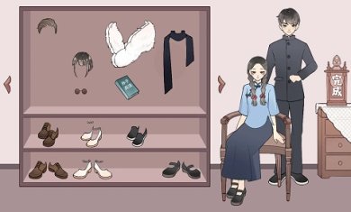 幸福的小家最新版下载-幸福的小家游戏手机版下载v1.0