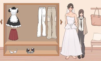 幸福的小家最新版下载-幸福的小家游戏手机版下载v1.0