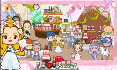 我的城镇机场最新版下载-我的城镇机场官方版下载v7.00.14