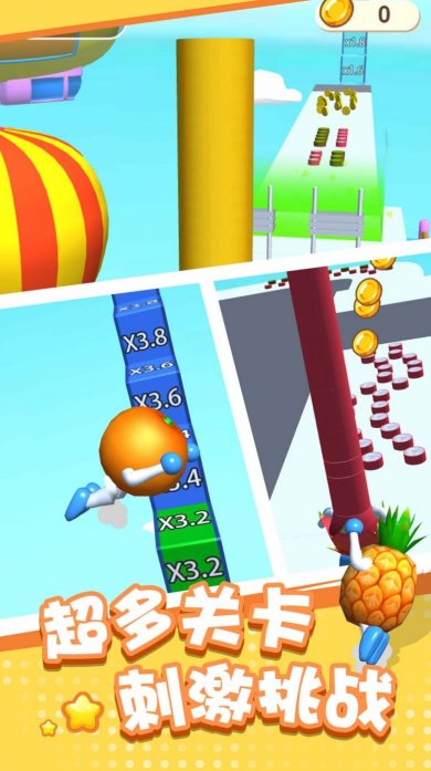 热血向前冲手游下载-热血向前冲游戏安卓版下载v1.0.0