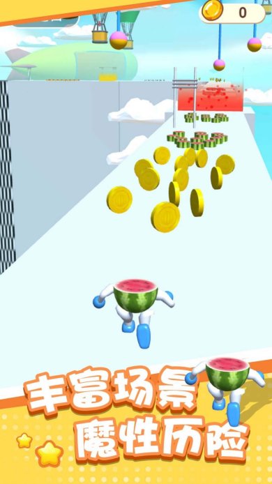 热血向前冲游戏安卓版