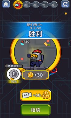 逃生英雄游戏下载-逃生英雄安卓版下载v1.0.3