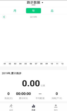 VUP运动下载-VUP运动安卓版下载v1.0.0