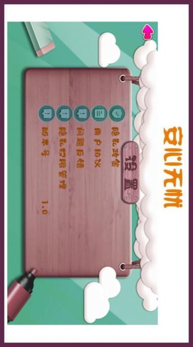 ac3b4245-3551-4e66-a870-135491f5045c