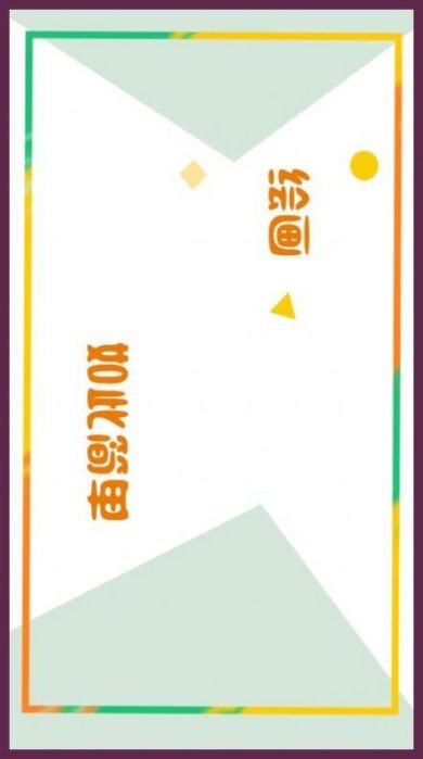 f80b349b-525e-4b5c-9820-300ccc913650