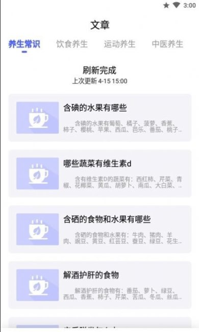 7ed68d24-c7cf-47c9-893e-eb75f0a7998b