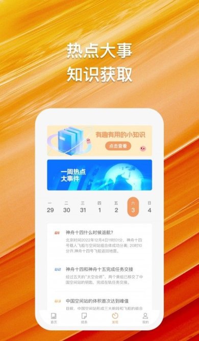 494182-2023022714460363fc51ab8cd59