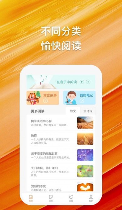 494182-2023022714460363fc51ab7154d