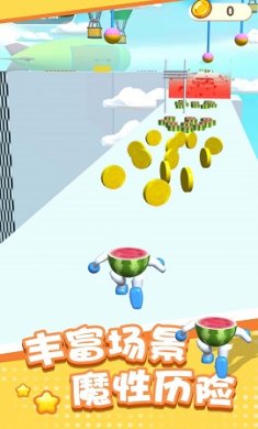 热血向前冲游戏下载-热血向前冲官方版下载v1.0.0