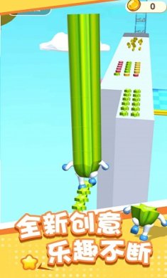 热血向前冲游戏下载-热血向前冲官方版下载v1.0.0