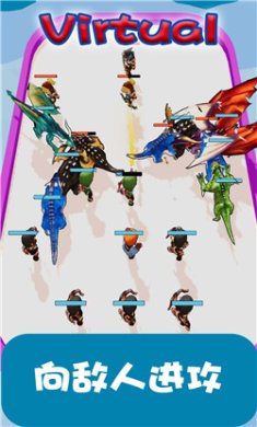 虚拟对决安卓版