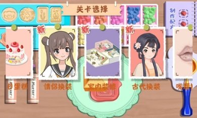 减负解压神器最新版下载-减负解压神器安卓版下载v1.0