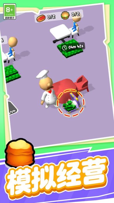 095dbd5e35c864ae49596933745f819f99c9f523d