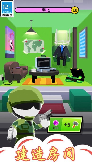 0263572c3e26848e8a19f44be410b9e760819d8f8