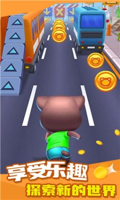 软猫猫小猫咪无限金币版