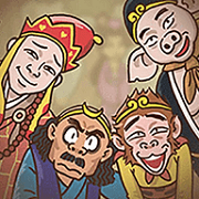 西游大逃亡游戏