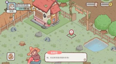 b01283e14a317334f964d41ced2a0c1e