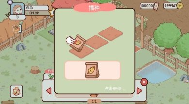 f11dc729ebbd794f299fcc8764f00aaf