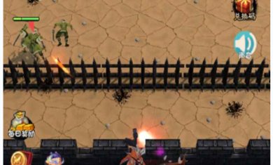 一群群群怪游戏安卓版下载-一群群群怪游戏完整免费安卓版下载v1.0.2