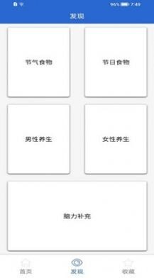 7ef63e351a9a8abf_600_0