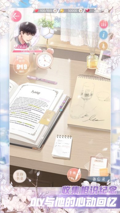 09673415629f91dd4443559e20ecf4e635b42f9c7