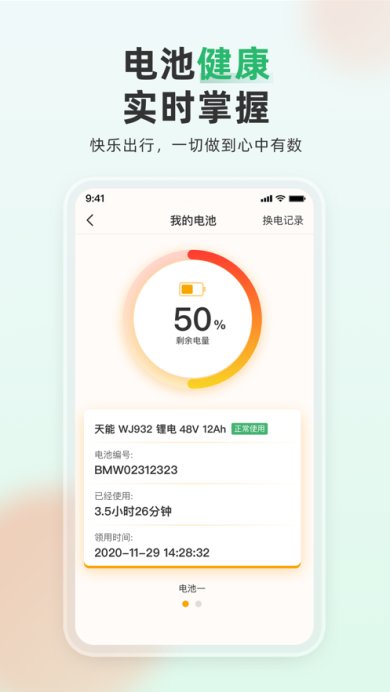 d14e61d0-0dfe-4188-bb7a-3f72d56f36fb