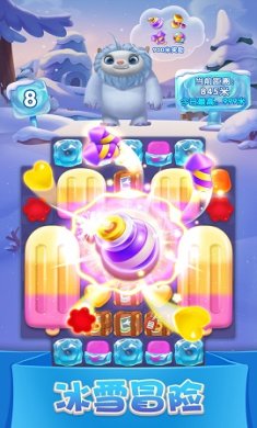 缤果消消乐免费版下载-缤果消消乐游戏最新版下载v8.24.5.4