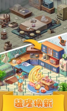 缤果消消乐游戏最新版