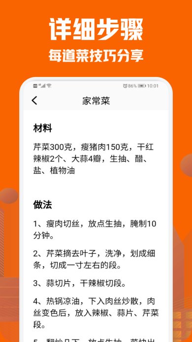 923056a3-9f4e-4d75-b7f5-2f8d21d1148c