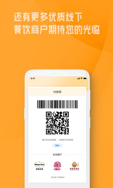 4dda5911-13e7-448e-8f85-71048243067a