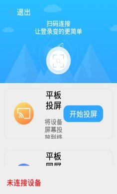 c449e525-6917-4bef-b426-1e5cb058450a