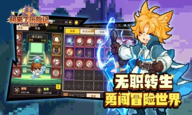 0b44fd52e3718448a8e305f2926c3dc43a6226c21