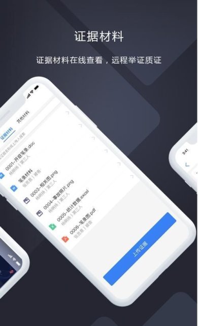 a2805769-b5ef-403a-9284-db783334e843