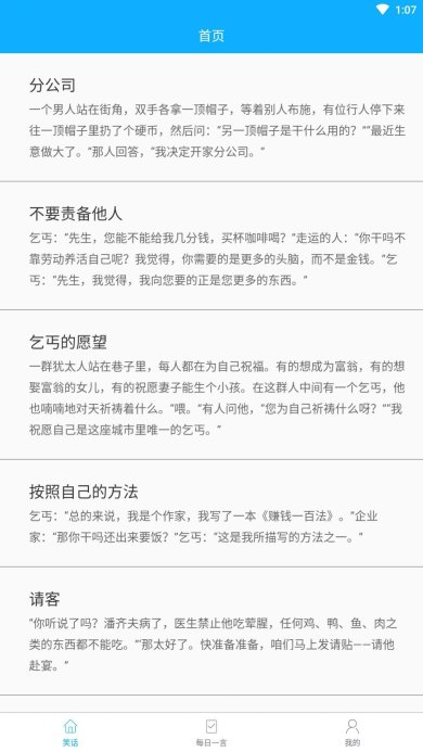 9b1279ce-0a57-42e2-9cf8-1e17e0e35b06