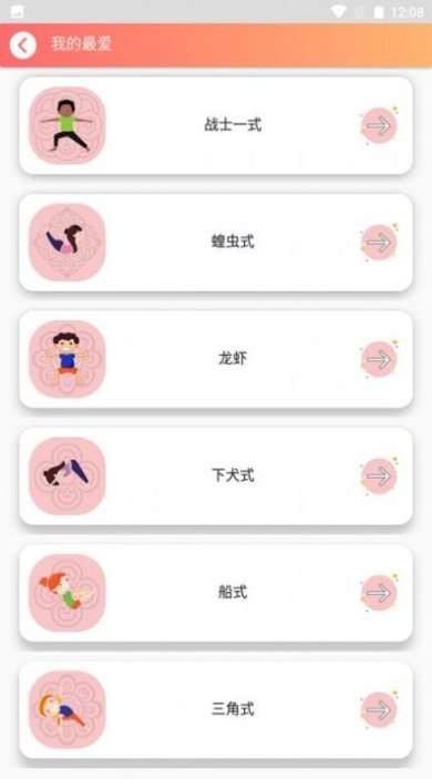 367bcbae-4268-4e62-a6cc-8ea863c43be1