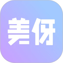 美伢日记手机版下载-美伢日记app下载v2.1.3