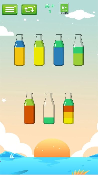 水排序最新版下载-水排序安卓版下载v1.0