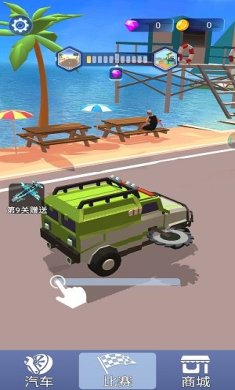 变形汽车人游戏下载-变形汽车人安卓版下载v1.2.1