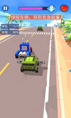 变形汽车人安卓版