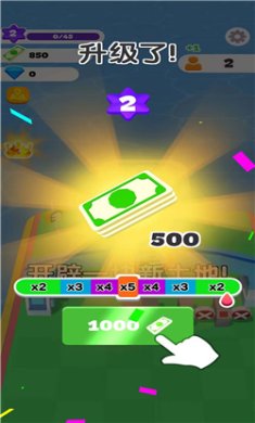 缤纷大乐园游戏下载-缤纷大乐园安卓版下载v1.0.2