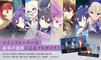 契约之吻官方正版手游下载-契约之吻官方完整版下载v1.0.0