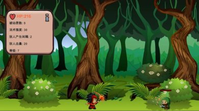 小法模拟器游戏官方版下载-小法模拟器游戏最新版下载v0.1