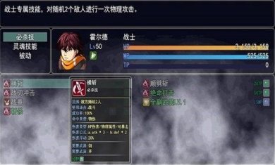 无眠夜曲游戏下载-无眠夜曲安卓版下载v1.0.0