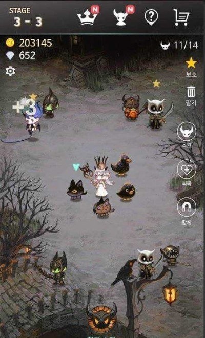 恶魔少女进化游戏最新版2023下载-恶魔少女进化中文版手机安卓版下载v5.0