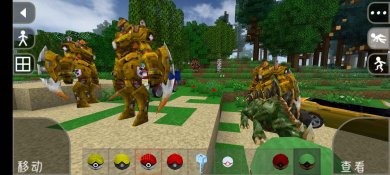 生存战争2变形金刚版下载-生存战争2变形金刚2023最新版下载v2.2.10