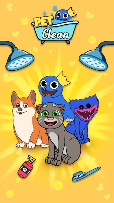 宠物清洁水流连接游戏汉化版