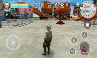 齐天大圣模拟器安卓版下载-齐天大圣模拟器游戏下载v1.0