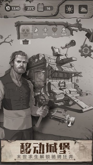 0d6d056d8d0f75e37c38879a3b69a10ede941c6ac