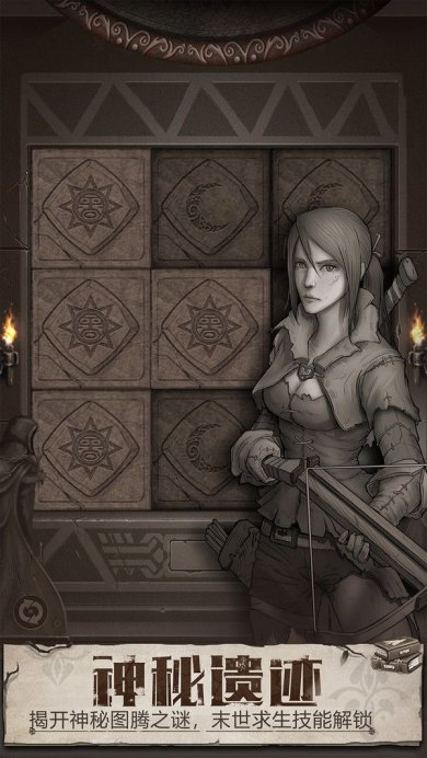 0b79254bf16fd41833ef63abb11e5e9f67aa2fd49